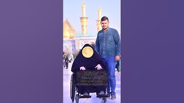 رحم الله من قرأ سورة الفاتحة على روح بيبيتي 💔