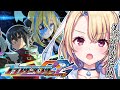【ブラスターマスターゼロ2】浸食されてしまった美少女助けに!!🤖【水瀬しあ】