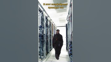 Помощь эникея #sysadmin #pc #serverroom #shorts #funnyshorts
