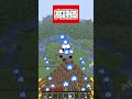 ヒヨコでお空を飛びたいな！ #マイクラ #マインクラフト