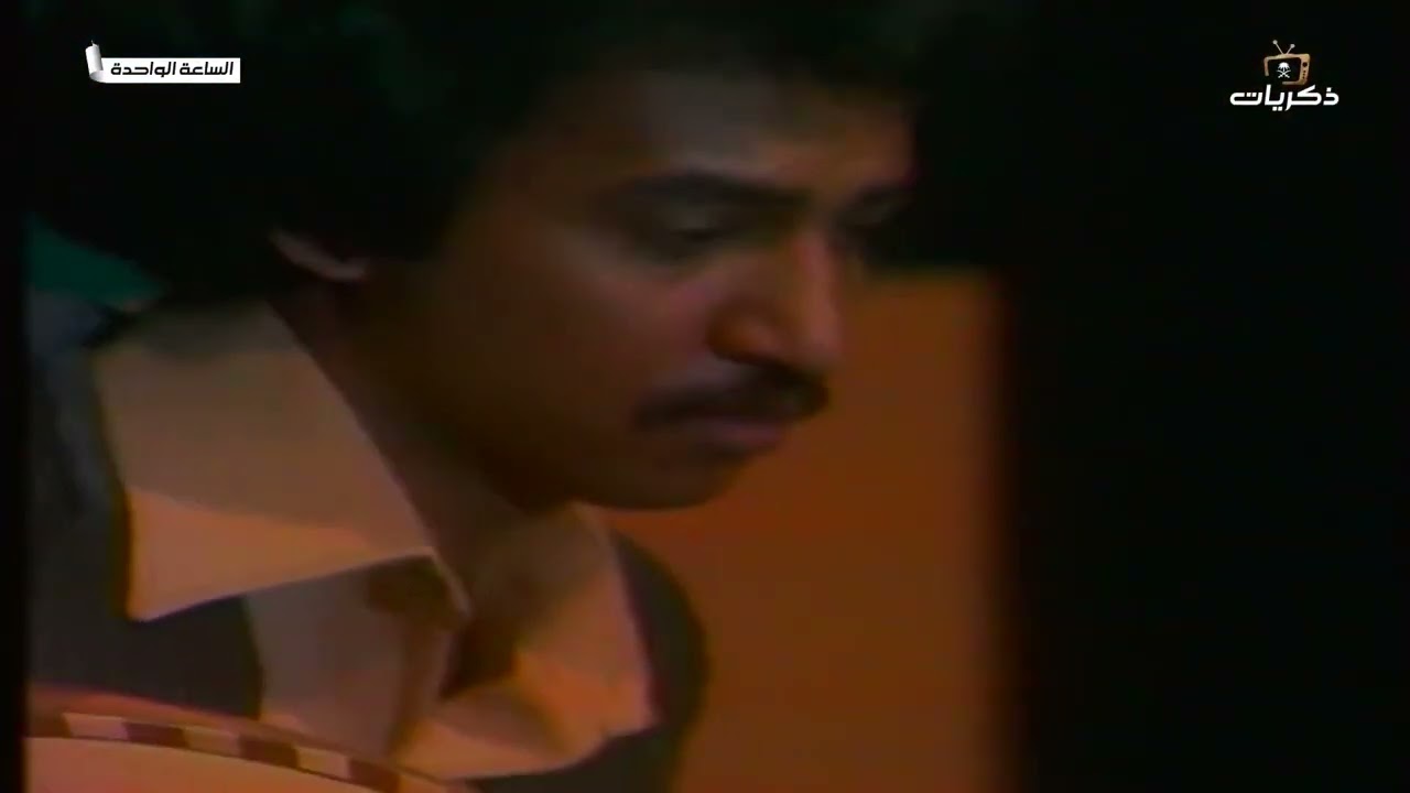 تقاسيم الفنان عبادي الجوهر