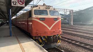 台鐵 554次 莒光號 本務E213電力機車 附掛PBK10400型電源行李車+行包 彰化出發 / GE E42C leading Juguang express+2 Baggage cars