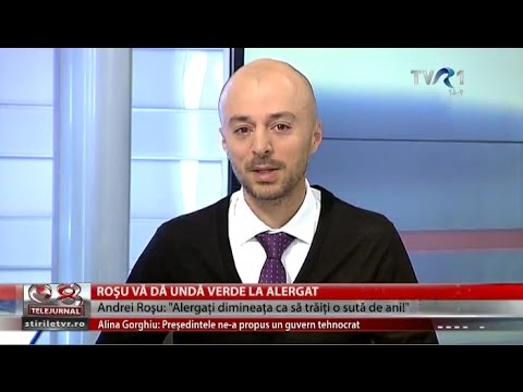 Video: Beneficiile Exercițiilor De Dimineață