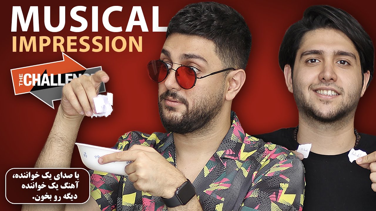 Iranian Musicians - TVS Bro's Musical Impression Challenge 2 - Aidin Tavassoli and Iman Tavassoli