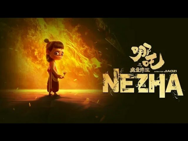 Trailer de Ne Zha