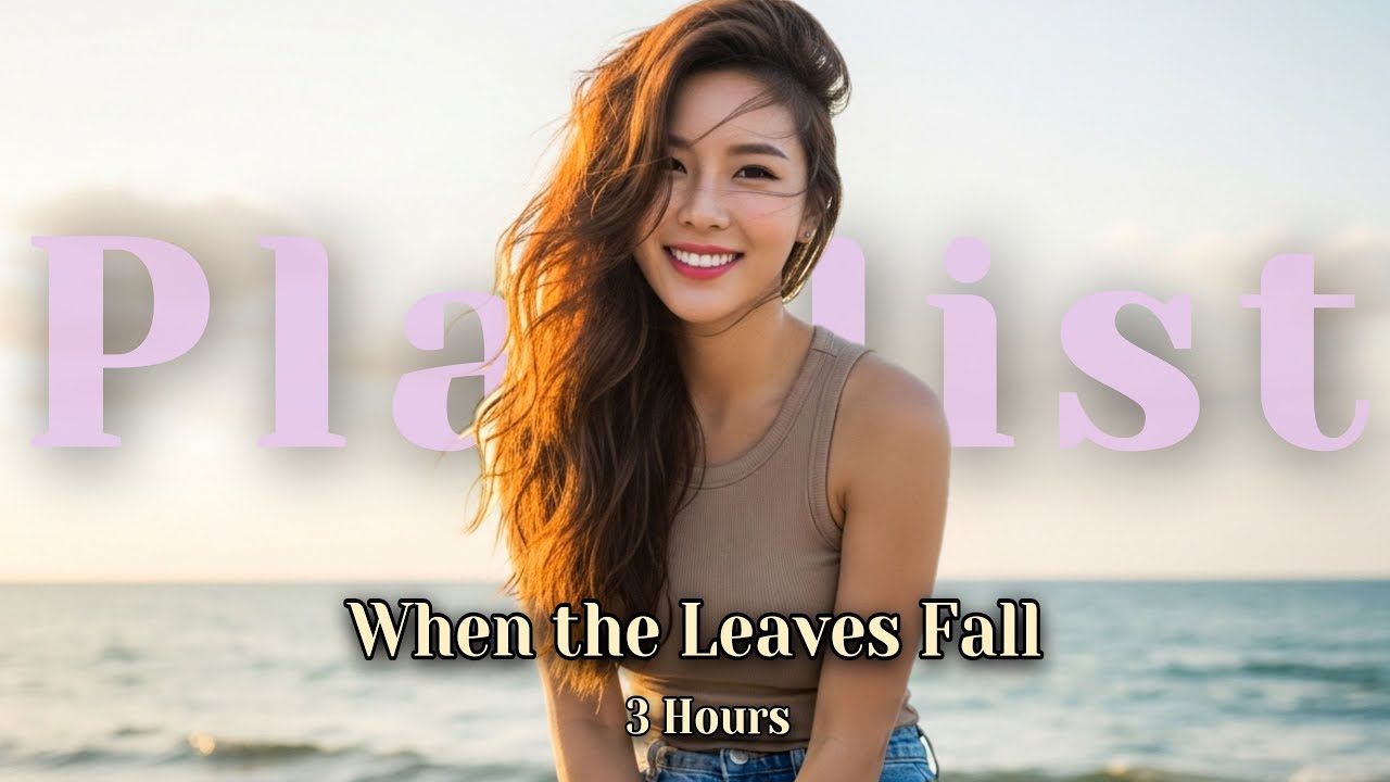 3 часа спокойной акустической музыки — уют, тепло и расслабляющее настроение