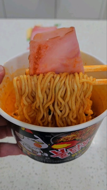 cvs-food-l-samyang-buldak-stir-fried-noodles-with-sliced-ham-l-asmr