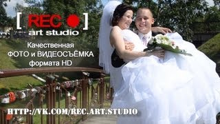 Свадебный клип. Гродно. Свадебный клип. Гродно.