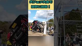 限界に挑戦！ジムニー犬ション大会 #ジムニー #犬ション #4wd