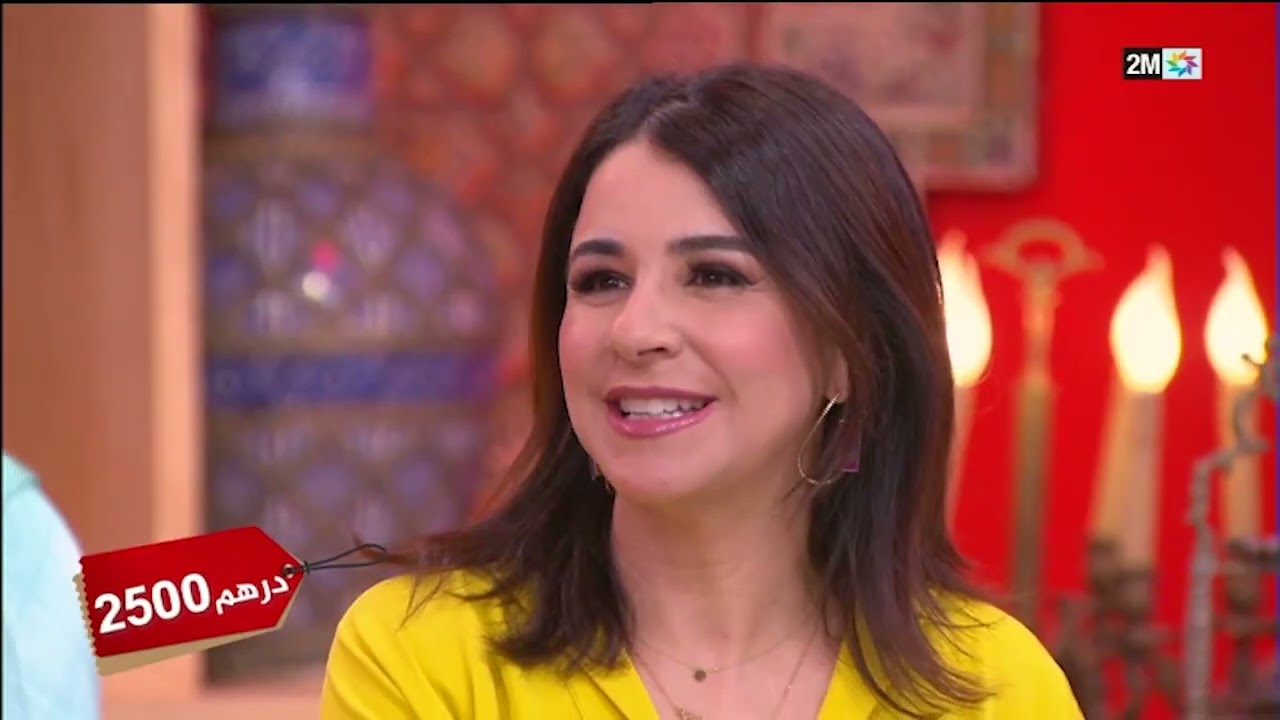 آخر ثمن : الثلاثاء 26 شتنبر 20