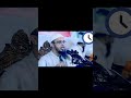 নিশ্চয়ই আল্লাহ ক্ষমা শীল ওপরম দয়ালু