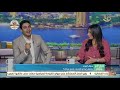 صباح الخير يا مصر اعرف لما النت بيفصل محمد الشاذلي وهدير أبوزيد بيعملو أيه قولنا بتعمل أيه 