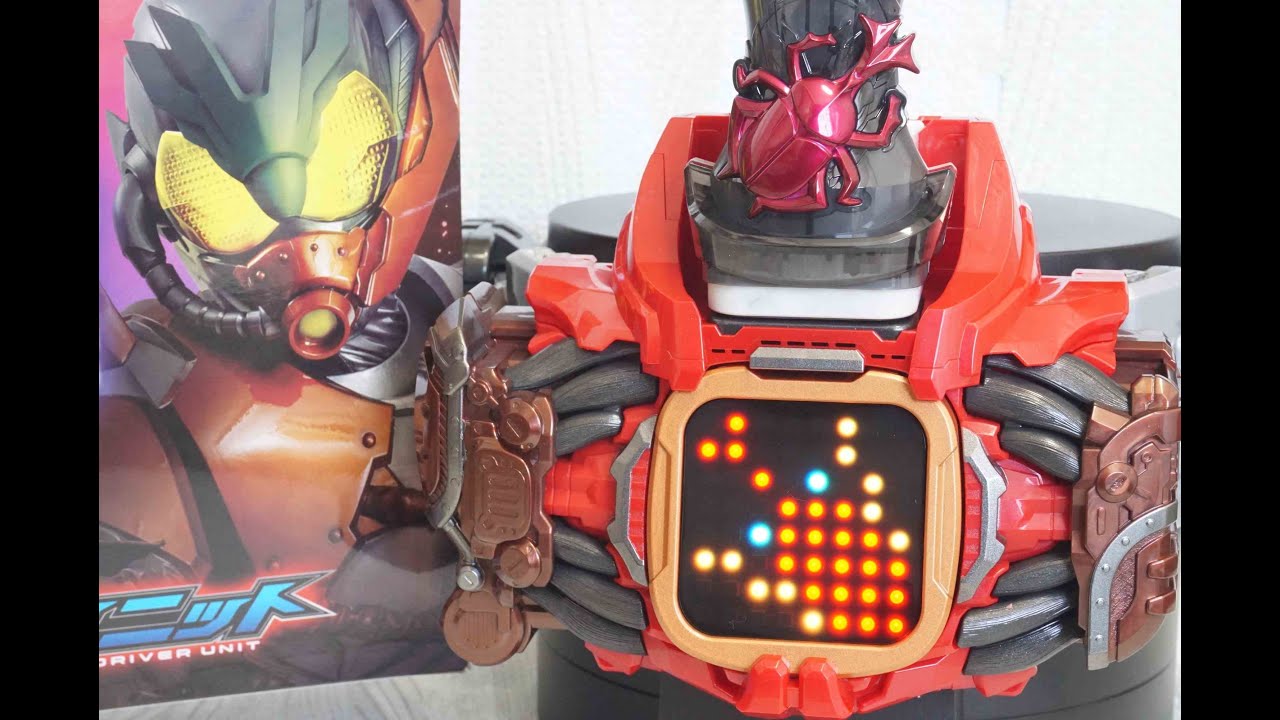 DXベイルドライバー&デストリームドライバーユニット 後編•ﾃﾞｽﾄﾘｰﾑ編