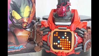 DXベイルドライバー&デストリームドライバーユニット【仮面ライダー