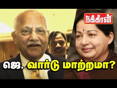 Prathap Reddy about Jayalalitha's latest Health condition Hqdefault