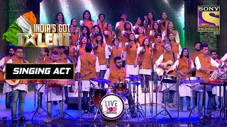 'Live 100 Experience' Band ने इस Act में दर्शाई देशभक्ति | India's Got Talent Season 8 | Singing Act screenshot 3