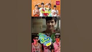 มีแต่เธอ มองให้ลึกลงไปที่สุดตรงกลางใจฉันนั้นมีแค่เธอ - suckseedห่วยขั้นเทพ