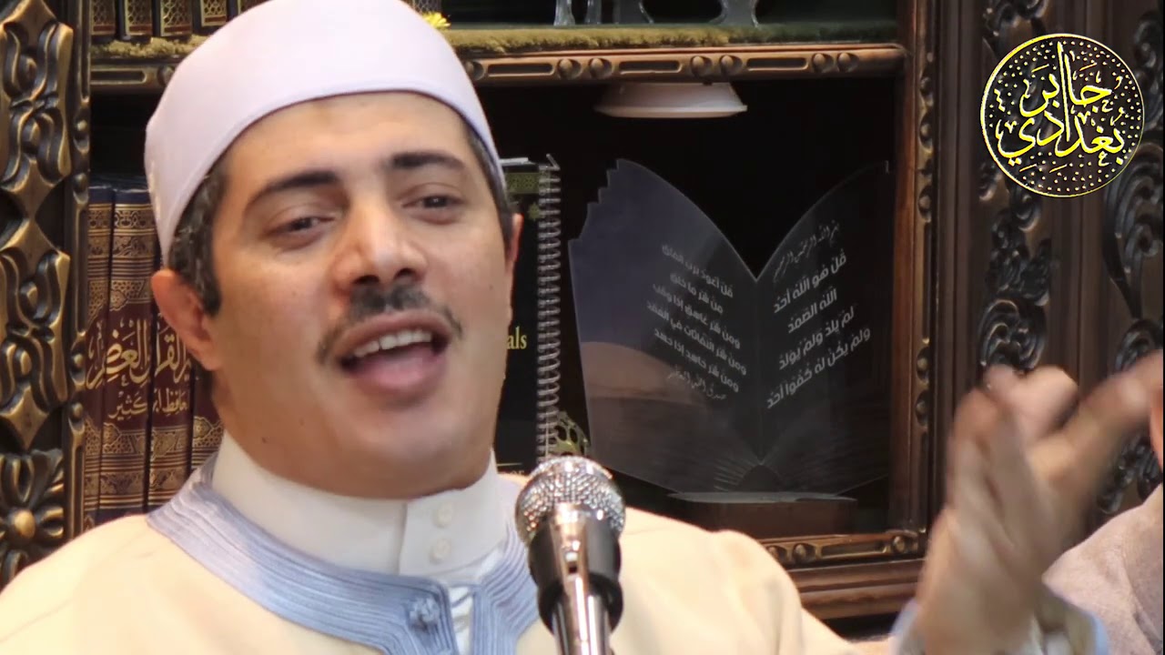 (البردة الشريفة)