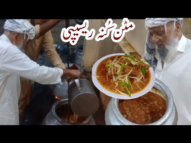 Yalangoch anus fotosuratlari