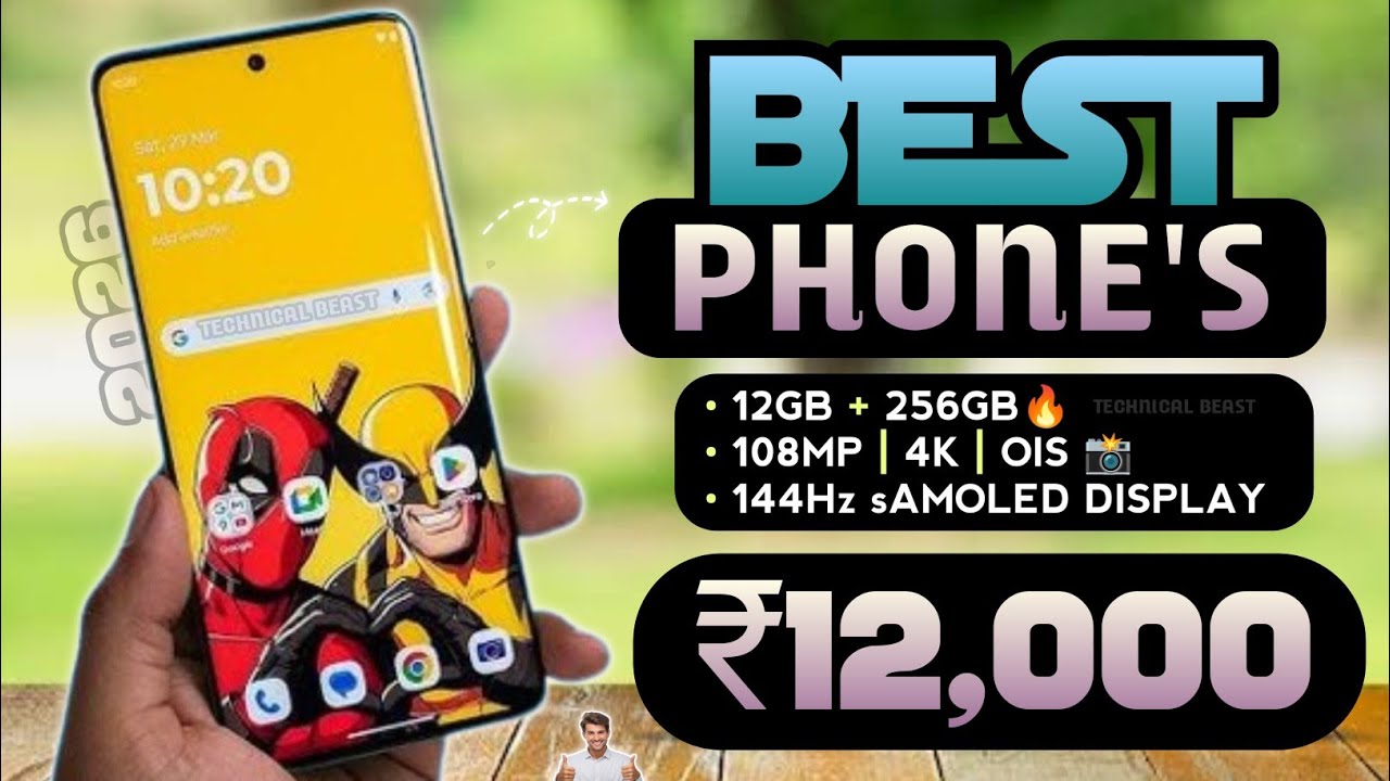12GB+256GB | Best 5G Phones Under 12,000 in 2026 | Top 3 Best Smartphones Under 12000 5g