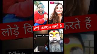 Sonika chandigarh vs Chintu kultana live video #chutkule #comedy #masti #makhorijulhuruf