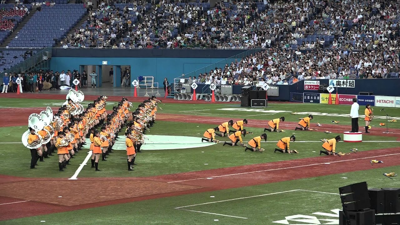 京都橘高等学校【第55回3000人の吹奏楽】