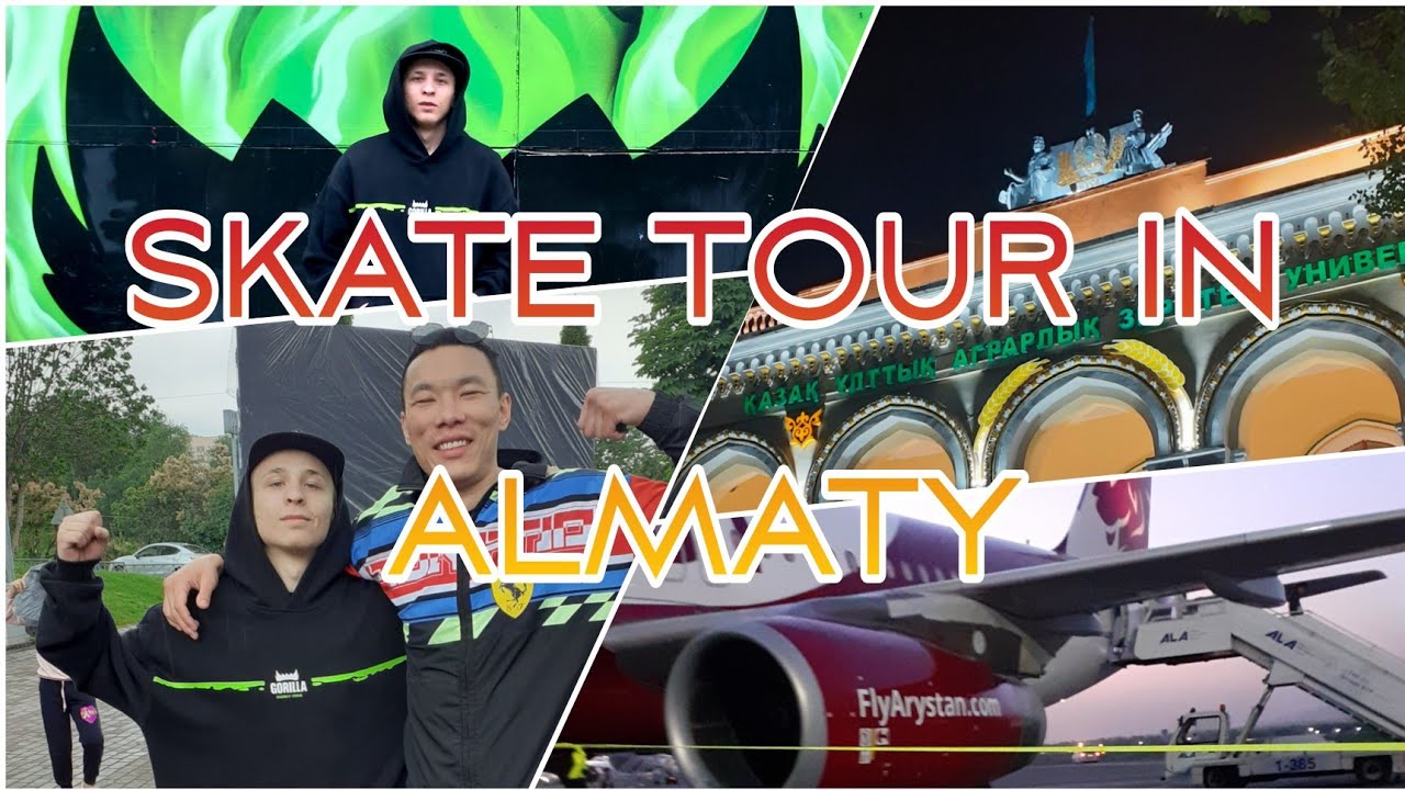 Skate tour в город Алматы на чемпионат по скейтбордингу! | VLOG | KAZAKHSTAN 🇰🇿 💖