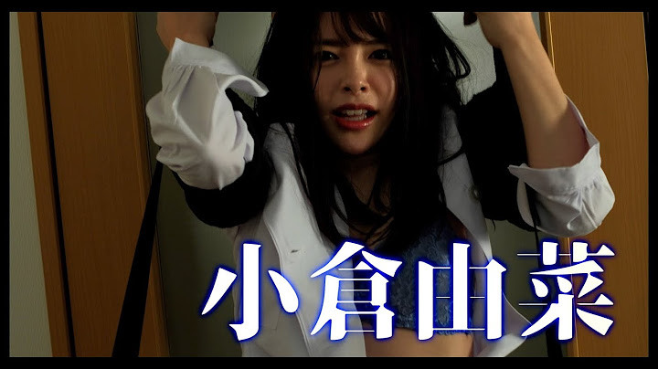 【予告映像】マッチングアプリで大好きなあの子を救出大作戦!?小倉由菜×アベラヒデノブ×架乃ゆら出演『恋の墓（前編）』鳴瀬聖人監督によるロマンチックファンタジー映画／9月25日レンタル解禁！