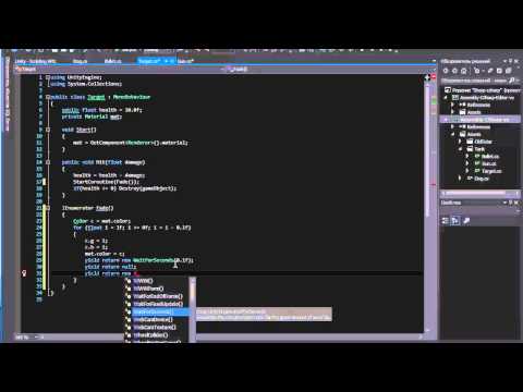 7 Урок - корутины