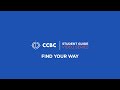 Ccbc student guide  find your way