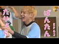 Run BTS！じゃんけんポイポイどっちだすの？？