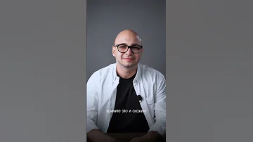 Что делать когда стыдно 