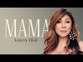 Анита Цой/Anita Tsoy - Lyric video Maма (REMAKE 2019)