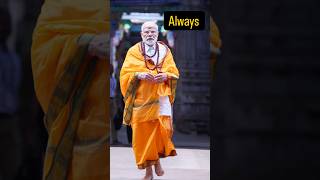 COCKROACH Abeyy hutt….. #bjp #sanatandharma #modi #yogiadityanath