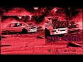 PHONK TYPE BEAT//AGGRESIVE PHONK// STREET PHONK//INSANE PHONK//REMASTERED// KNXDLX - 2nd gear