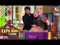 Kapil Sharma's Audition for Hollywood - The Kapil Sharma Show – 1st Jan 2017