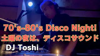 やっぱり土曜日はディスコナイト‼️ 70's~80's DISCO NIGHT ! screenshot 1
