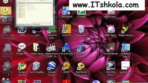 Чистов Разработка в 1С-Ч31 Веб дизайн обучение Курс html css Курс 1с санкт-петербург Курсы 1с