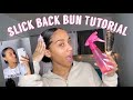 Middle Part Slick Bun Tutorial || Naomy Luna