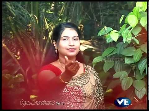 04 Motcha Yathirai  Deva Prasanam Vol 3  Fr Dennis Voice