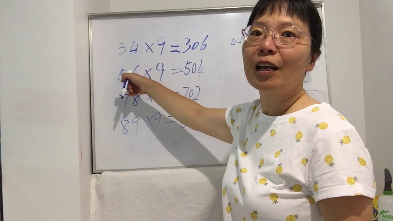 原来用手指算出两位数的乘法比计算器都快，看完眼界大开。