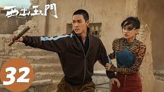 ENG SUB [Parallel World] EP32 Chang Dong kissed fake Liuxi, Liuxi knew there was a mole in the team