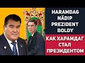 Turkmenistan: Geldy Kyarizov - Haramdag Berdimuhamedow Nädip Prezident Boldy | Туркменистан