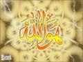 سورة ق والحشر رأفت حسين 