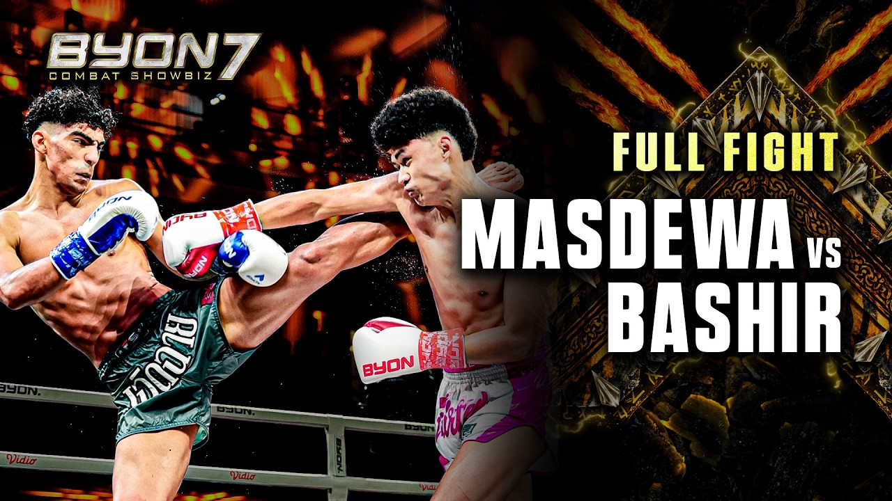 Masdewa vs Bashir Mazreavi