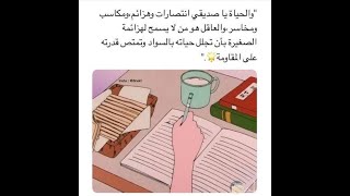 أمسك فى حلمك️(أكتب حلمك ف تعليق )