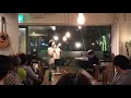 Mariko+Genya Duo「What a wonderful world」