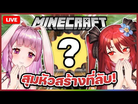 video thumb