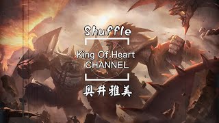 Shuffle - Masami Okui 奥井雅美 (遊戲王Yu-Gi-Oh! Duel Monsters Opening)(中日字幕)