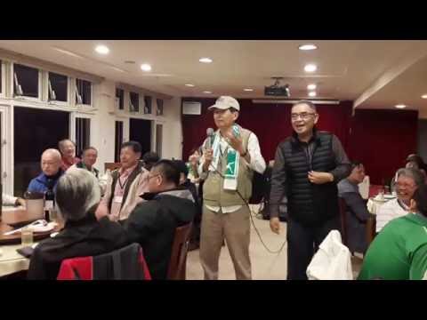 幕後英雄：興國高中-高中部第四屆同學11月4~6日舉辦『2016杉林溪三天兩夜養生之旅活動』